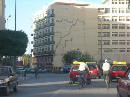 oujda